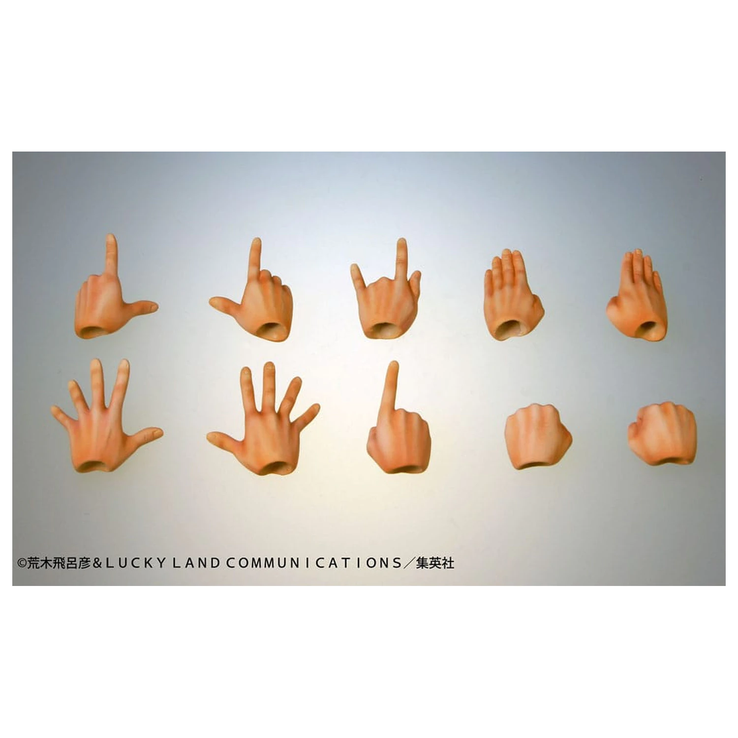 JoJo's Bizarre Adventure Super Action Figurina de Actiune Chozokado (Noriaki Kakyoin) 15 cm poza produsului