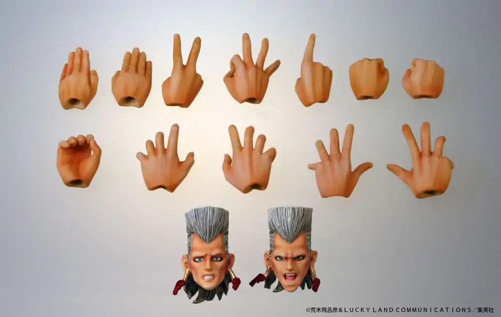 JoJo's Bizarre Adventure Super Action figurină de acțiune Chozokado (Jean Pierre Polnareff) 16 cm (re-run) poza produsului