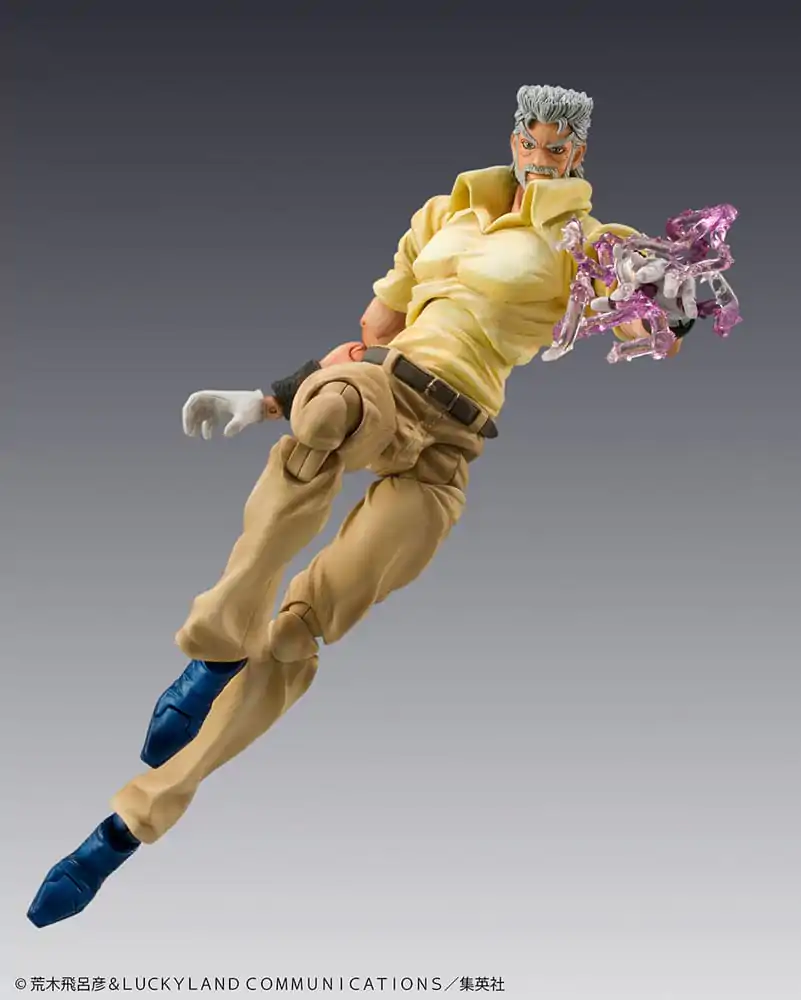 JoJo's Bizarre Adventure figurină de acțiune Super Action Chozokado (Joseph Joestar & Iggy) (ediția a 3-a) 15 cm poza produsului