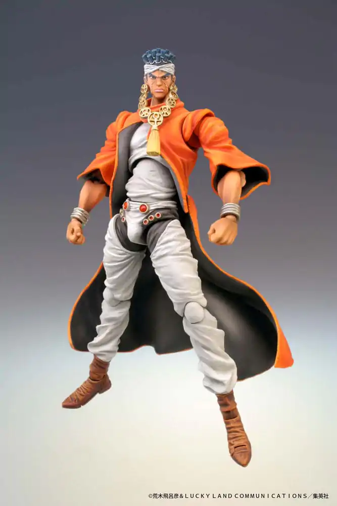 JoJo's Bizarre Adventure Super Action figurină de acțiune Chozokado (Mohammed Avdol) 16 cm (re-run) poza produsului