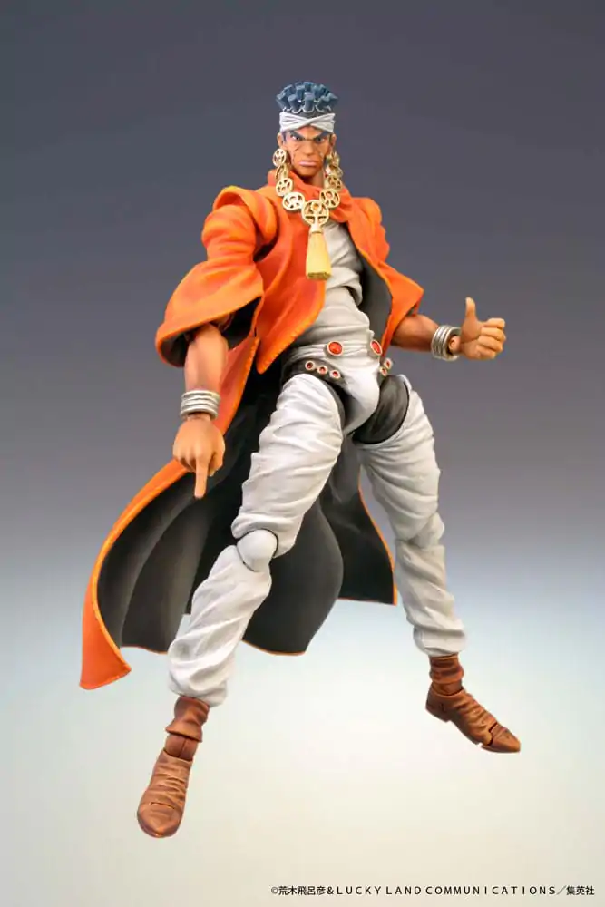 JoJo's Bizarre Adventure Super Action figurină de acțiune Chozokado (Mohammed Avdol) 16 cm (re-run) poza produsului