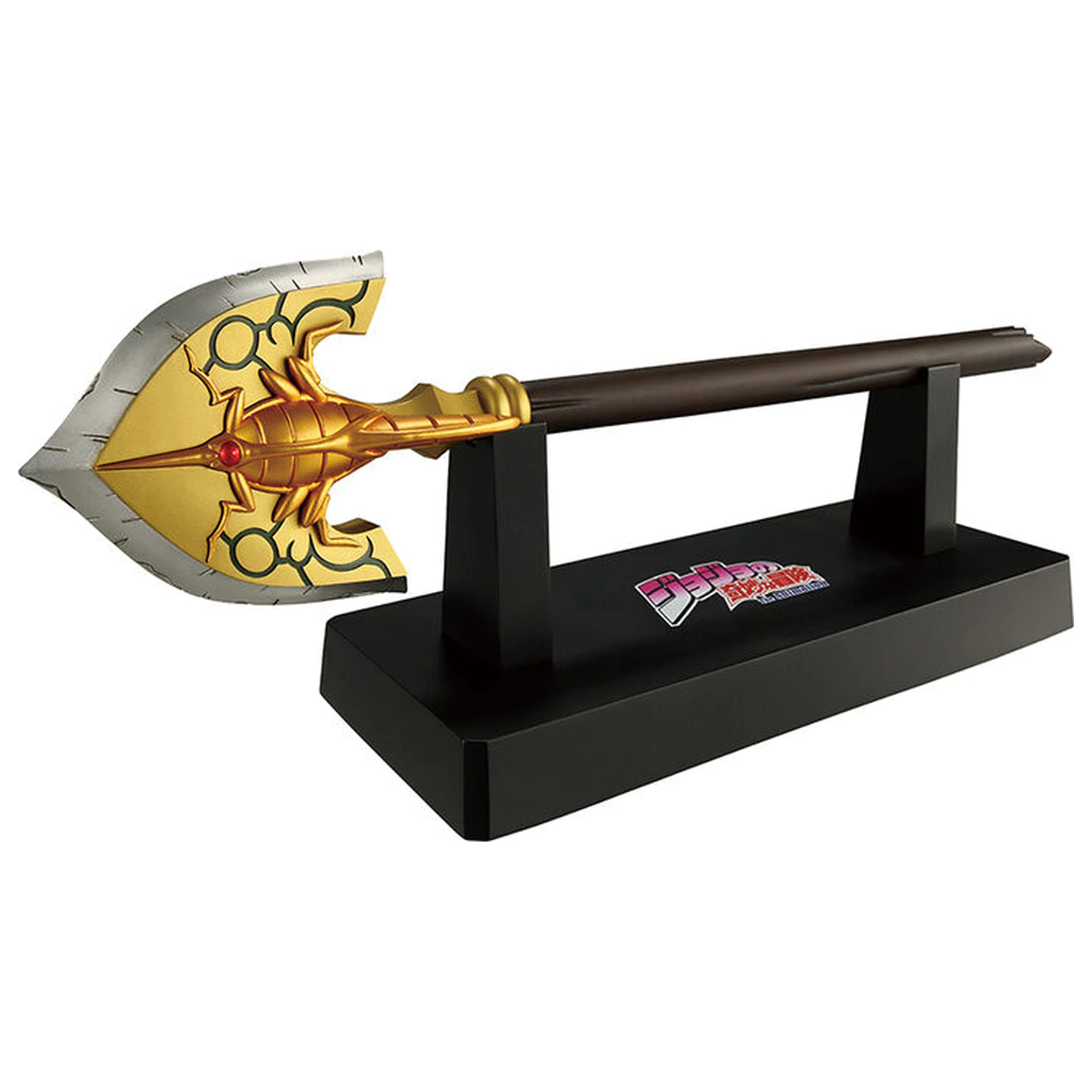 Jojo's Bizarre Adventure The Gathering of Rivals Bow and Arrow Ichibansho figurina 21 cm poza produsului