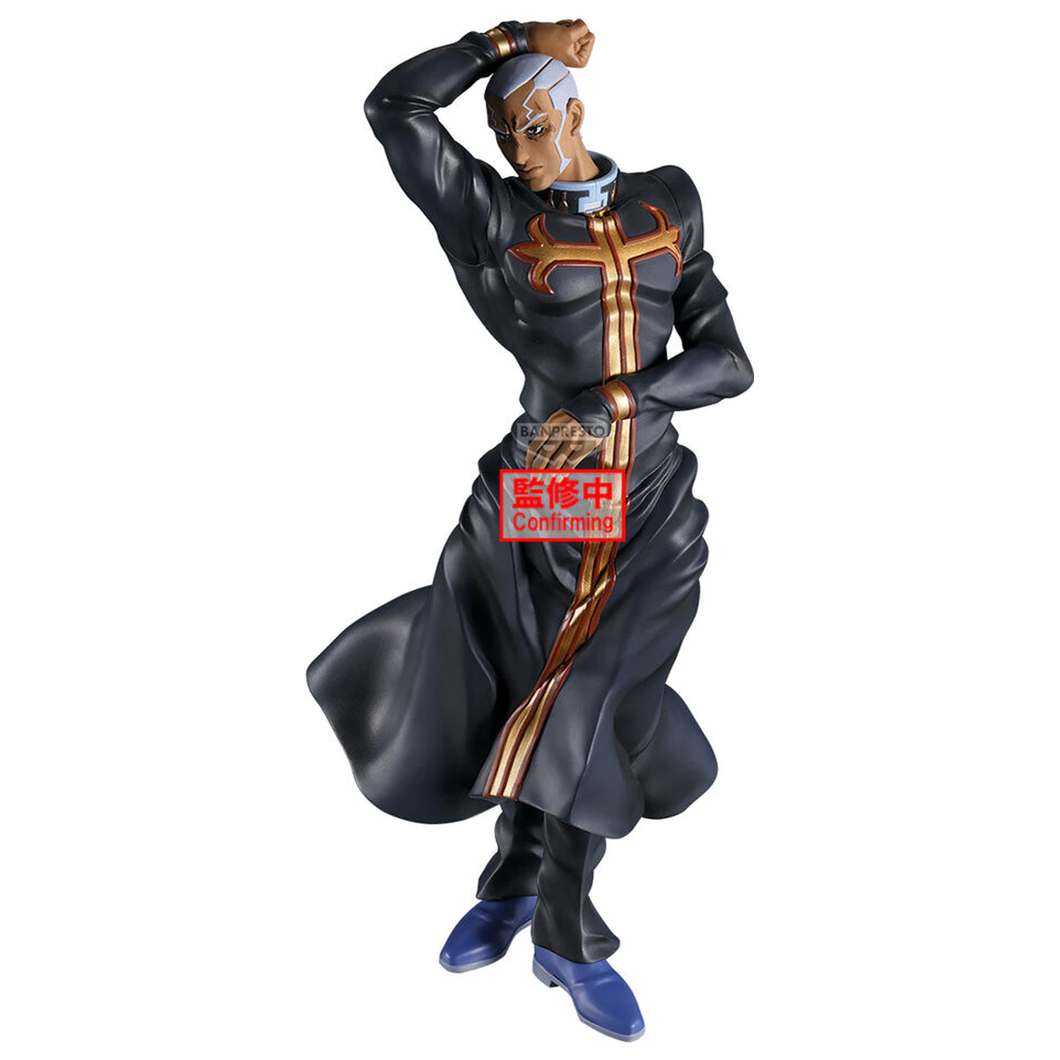 Jojo Stone Ocean Mometria Enrico Pucci figurina 22cm poza produsului