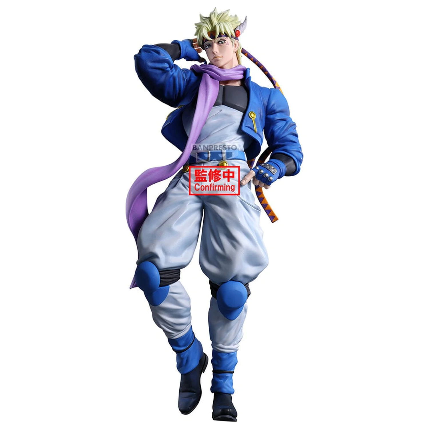Figurina JoJos Bizarre Adventure Mometria Battle Tendency Caesar Anthonio Zeppeli 21cm poza produsului