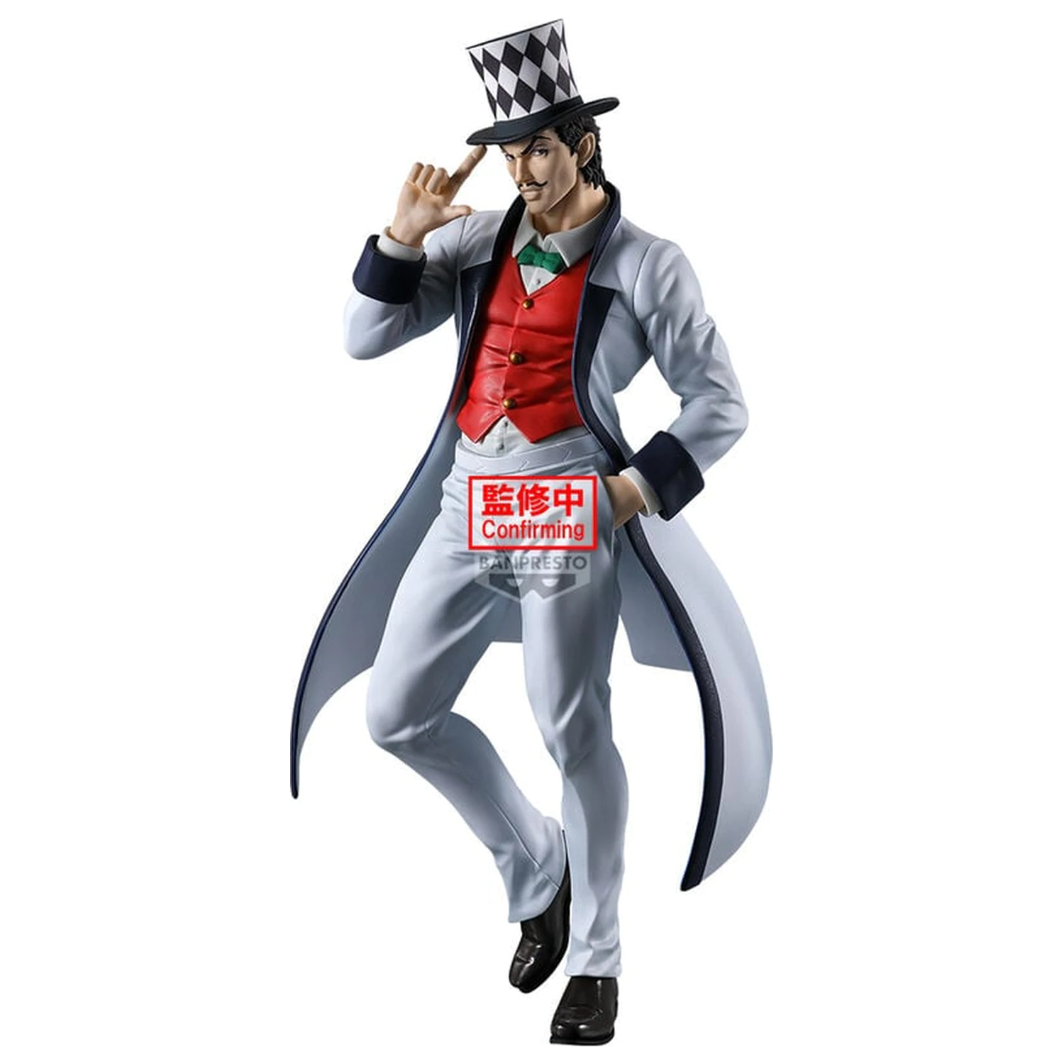 JoJos Bizarre Adventure Phantom Blood Mometria Will A Zeppeli figurina 21cm poza produsului