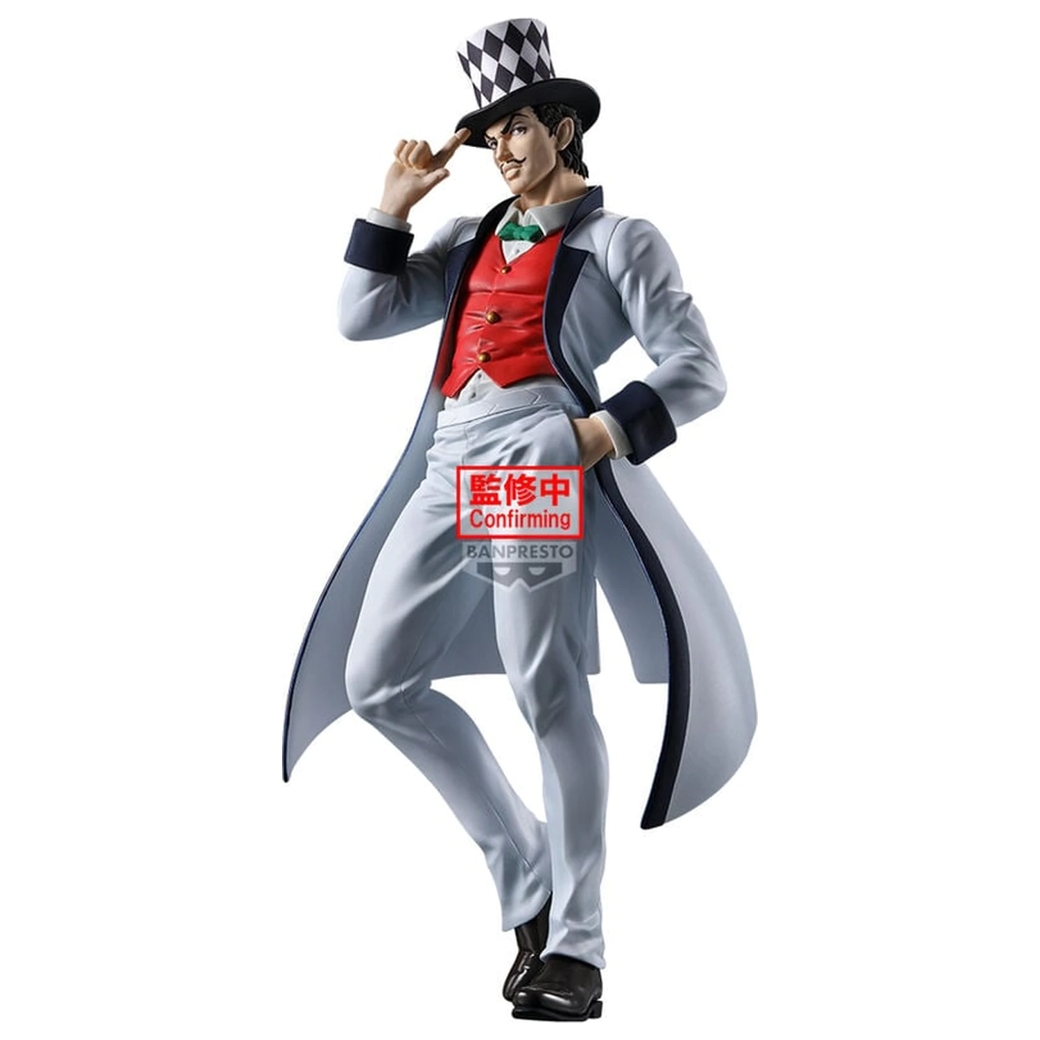 JoJos Bizarre Adventure Phantom Blood Mometria Will A Zeppeli figurina 21cm poza produsului