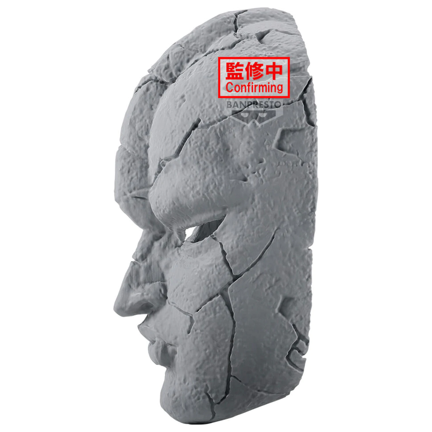 JoJos Bizarre Adventure Phantom Blood Stone Mask figurina 19 cm poza produsului