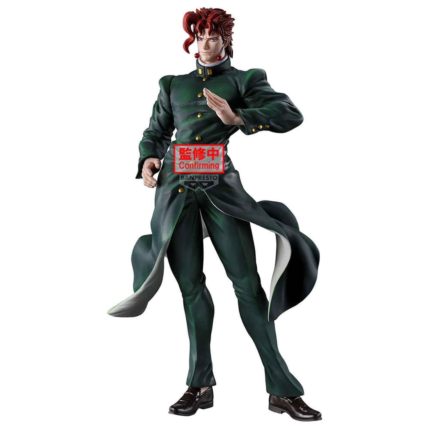 Figurina JoJos Bizarre Adventure Stardust Crusaders Mometria Noriaki Kakyoin 21cm poza produsului
