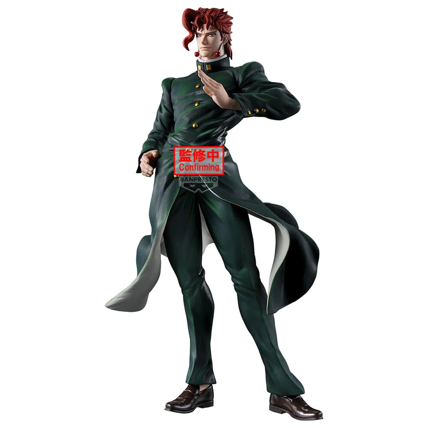 Figurina JoJos Bizarre Adventure Stardust Crusaders Mometria Noriaki Kakyoin 21cm poza produsului