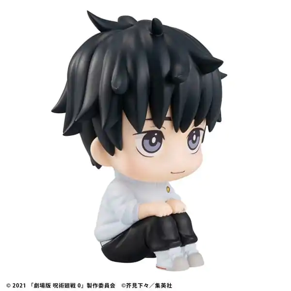 Jujutsu Kaisen 0 Look Up Statuie PVC Okkotsu Yuta 11 cm poza produsului