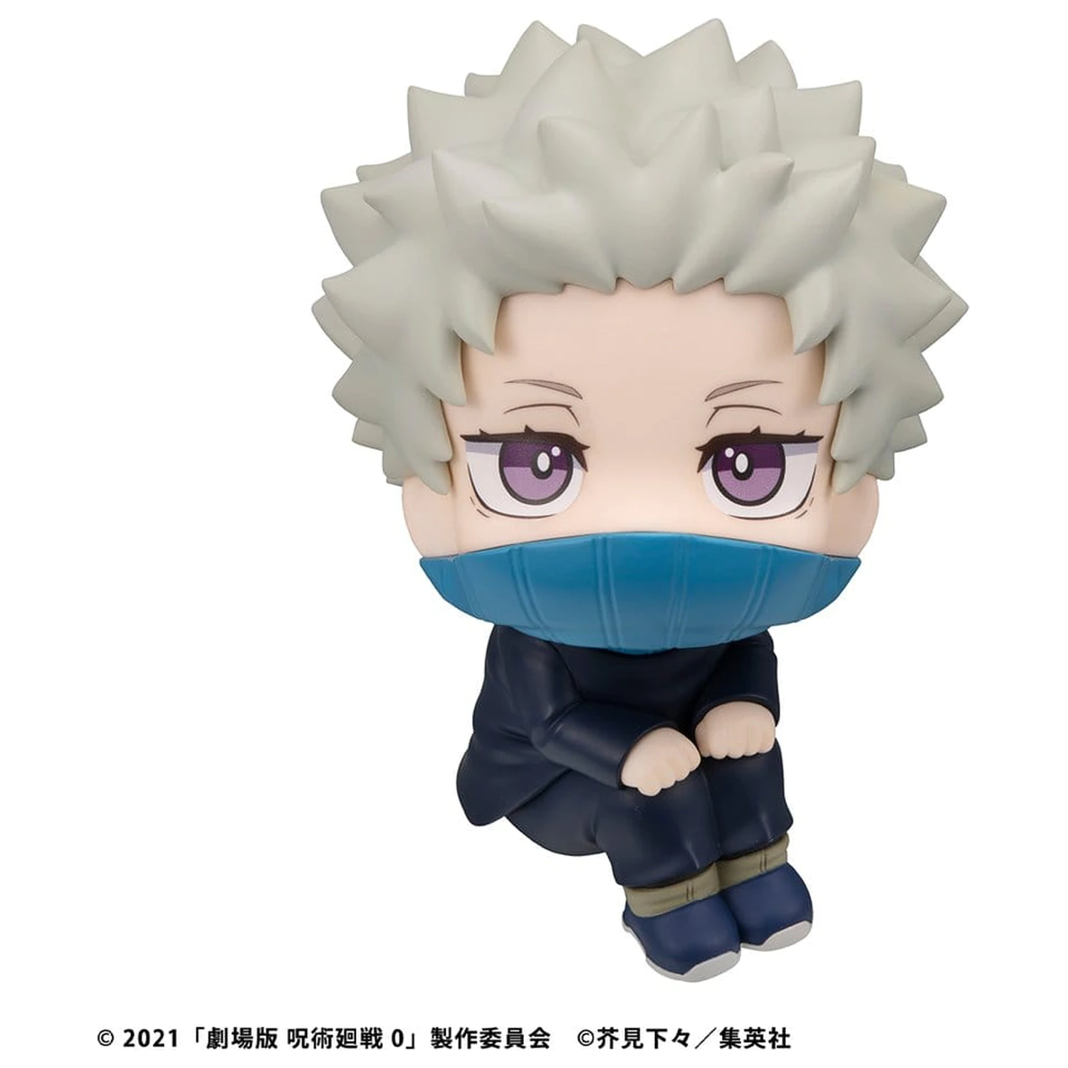 Jujutsu Kaisen 0 Look Up figurina din PVC Toge Inumaki 11 cm poza produsului