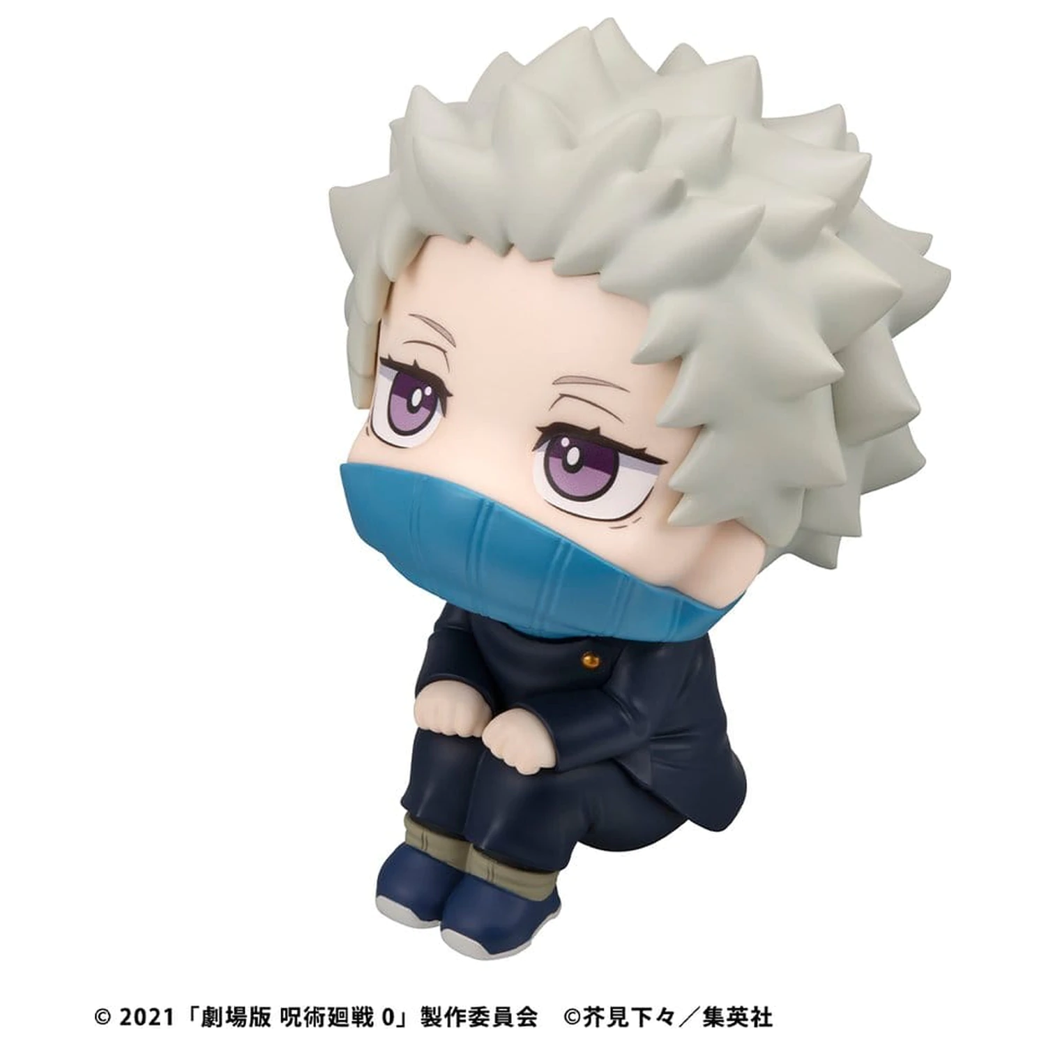 Jujutsu Kaisen 0 Look Up figurina din PVC Toge Inumaki 11 cm poza produsului