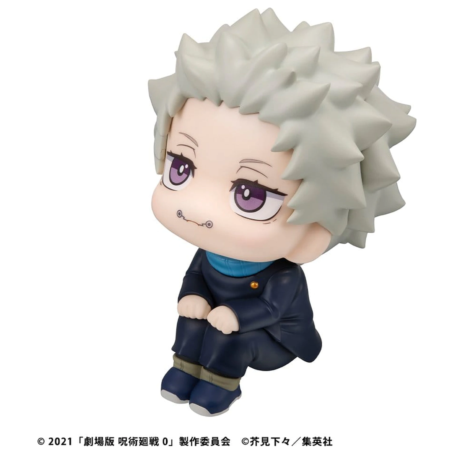 Jujutsu Kaisen 0 Look Up figurina din PVC Toge Inumaki 11 cm poza produsului