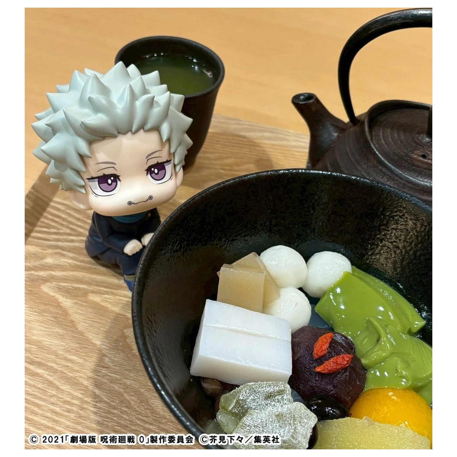 Jujutsu Kaisen 0 Look Up figurina din PVC Toge Inumaki 11 cm poza produsului