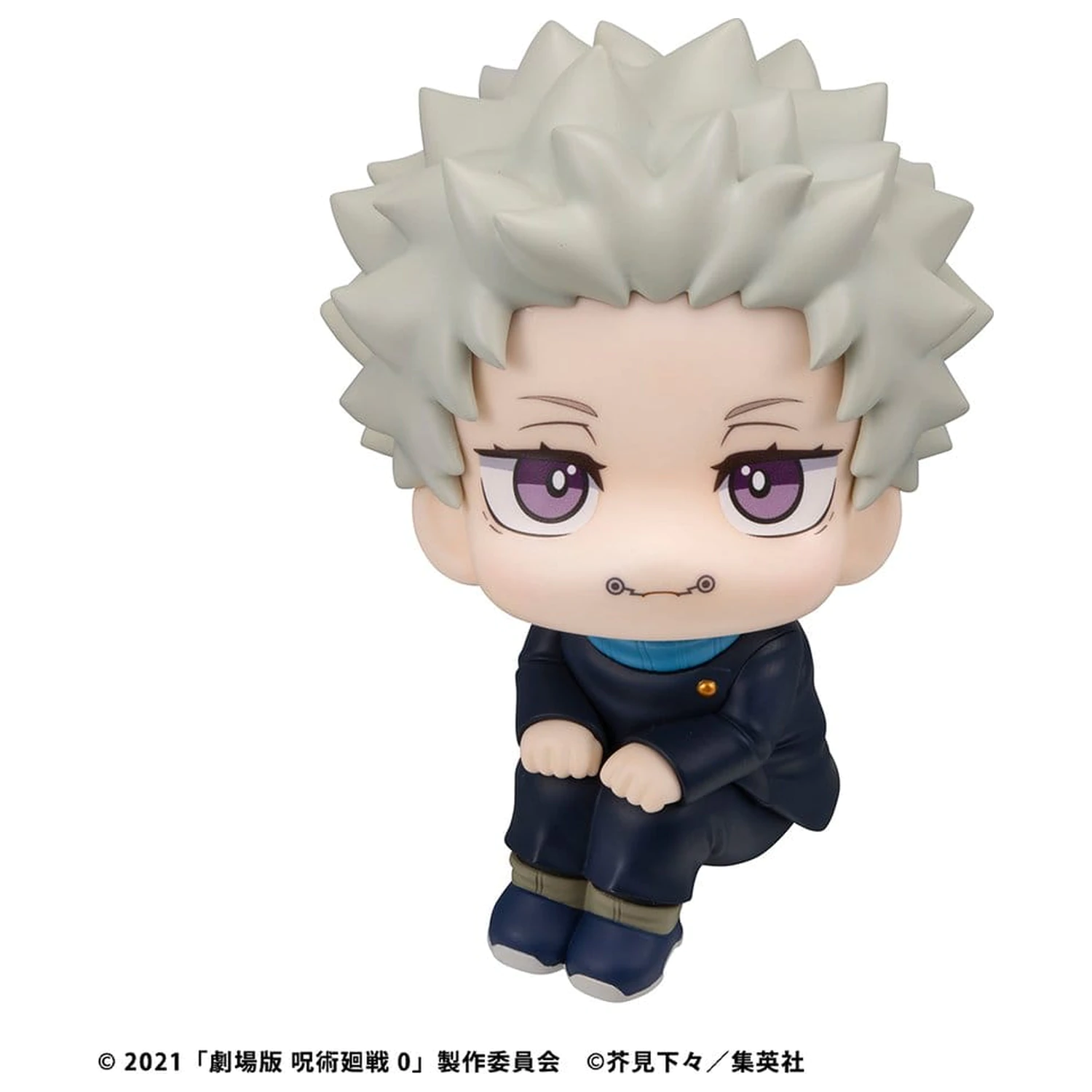 Jujutsu Kaisen 0 Look Up figurina PVC Toge Inumaki 11 cm (cu cadou) poza produsului