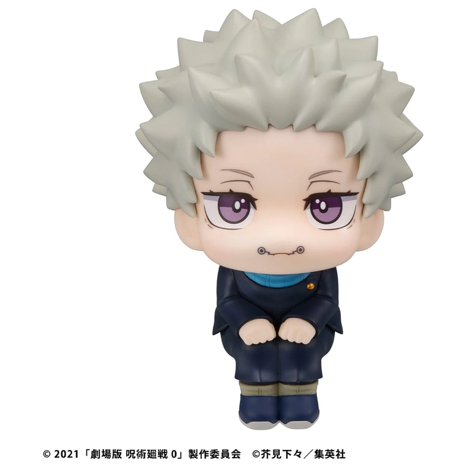 Jujutsu Kaisen 0 Look Up figurina PVC Toge Inumaki 11 cm (cu cadou) poza produsului