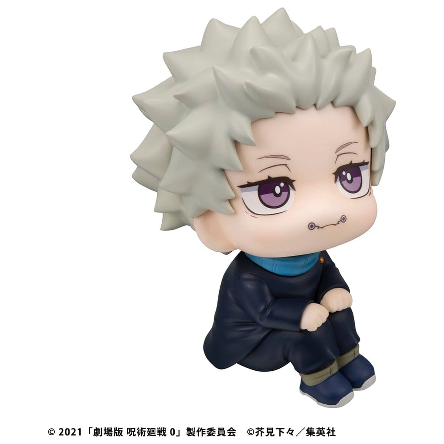 Jujutsu Kaisen 0 Look Up figurina PVC Toge Inumaki 11 cm (cu cadou) poza produsului
