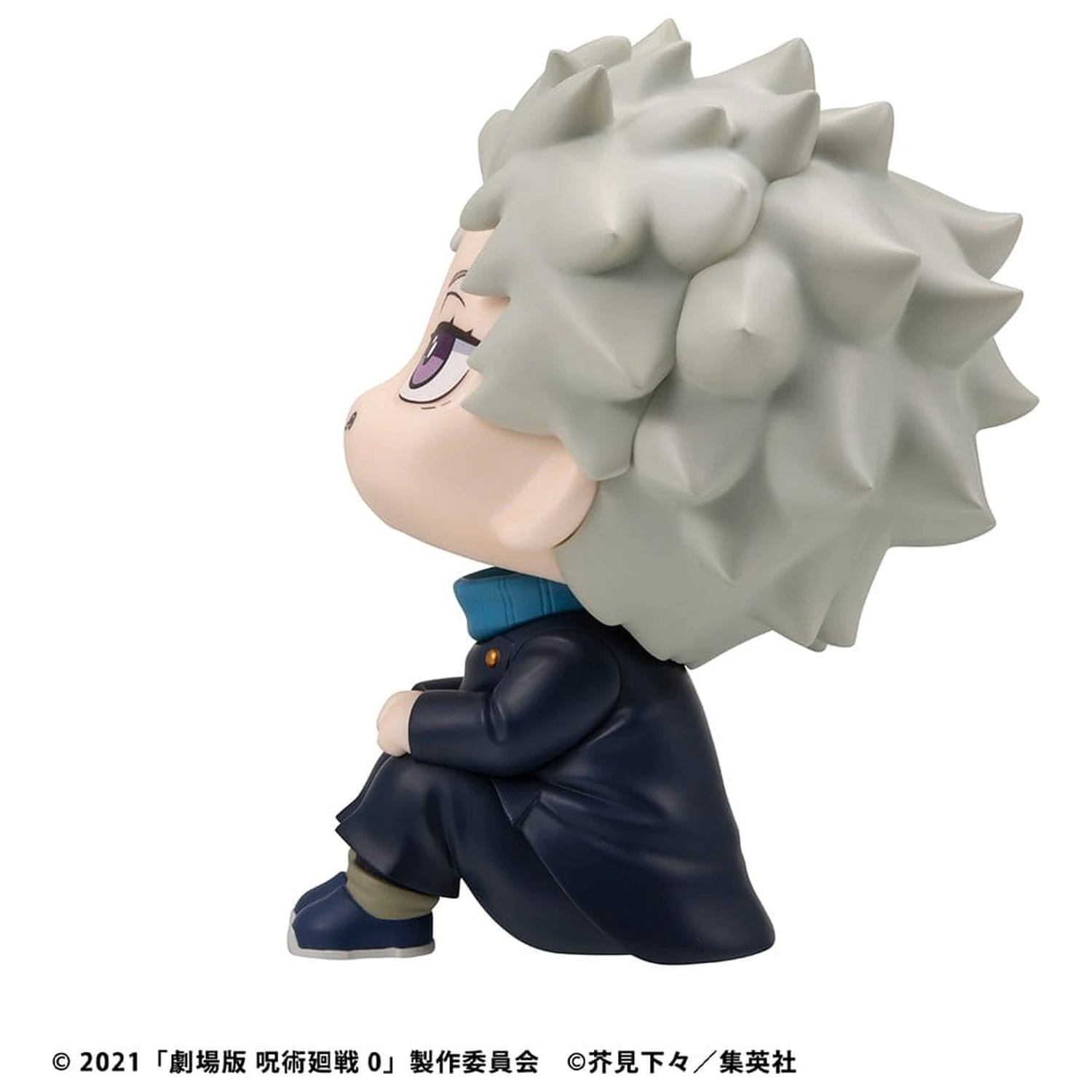 Jujutsu Kaisen 0 Look Up figurina PVC Toge Inumaki 11 cm (cu cadou) poza produsului