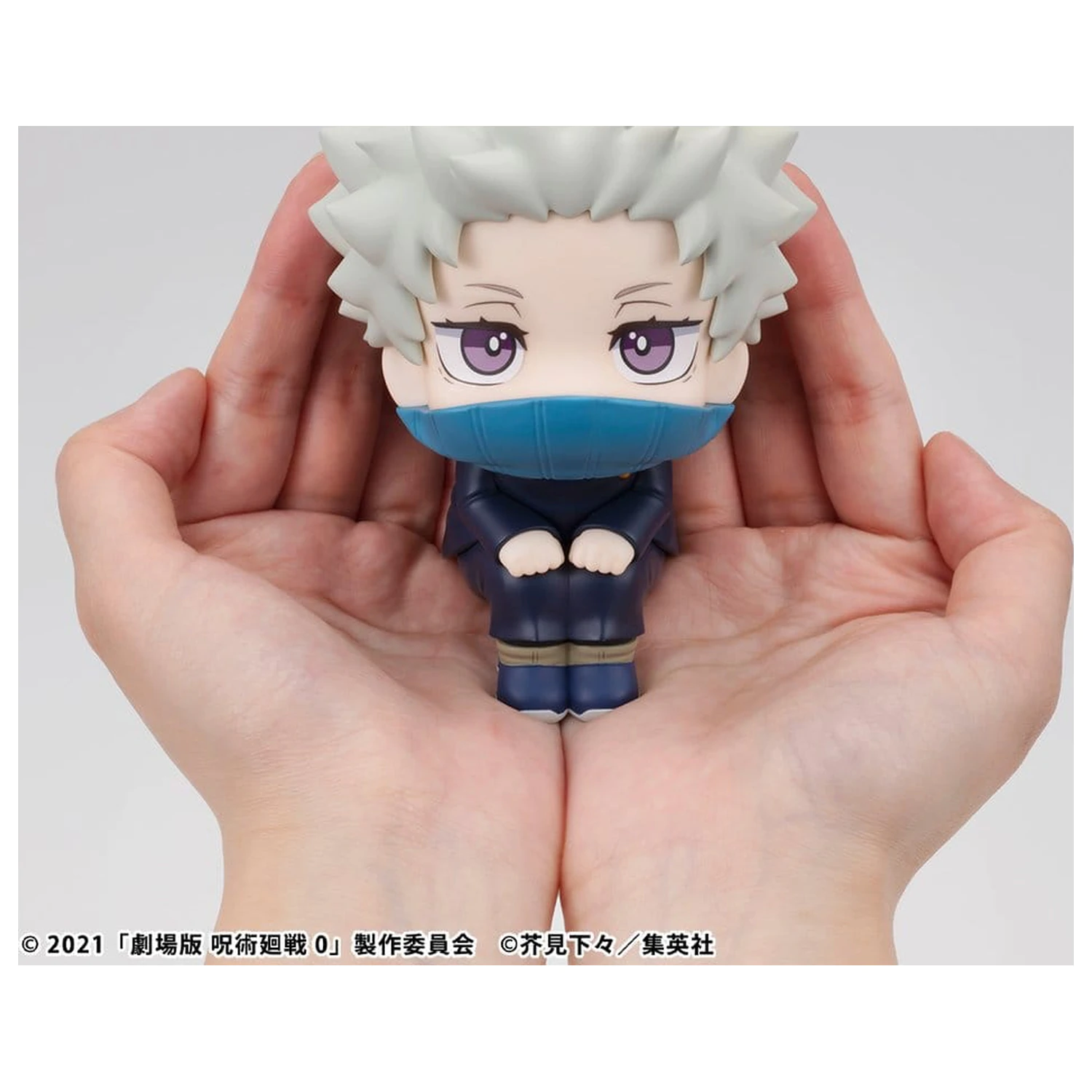 Jujutsu Kaisen 0 Look Up figurina PVC Toge Inumaki 11 cm (cu cadou) poza produsului