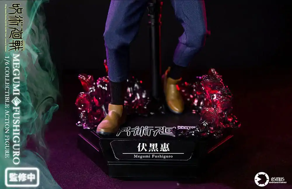 Figurină de acțiune Jujutsu Kaisen 1/6 Megumi Fushiguro 30 cm poza produsului