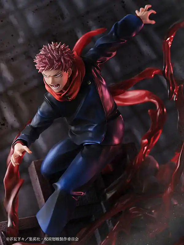 Jujutsu Kaisen Statuie PVC 1/7 Yuji Itadori 24 cm poza produsului