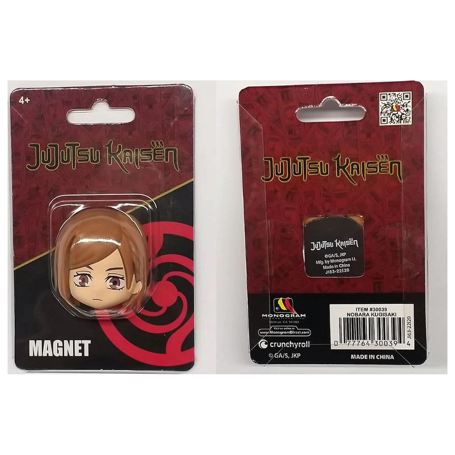 Jujutsu Kaisen Magnet 3D Megumi poza produsului