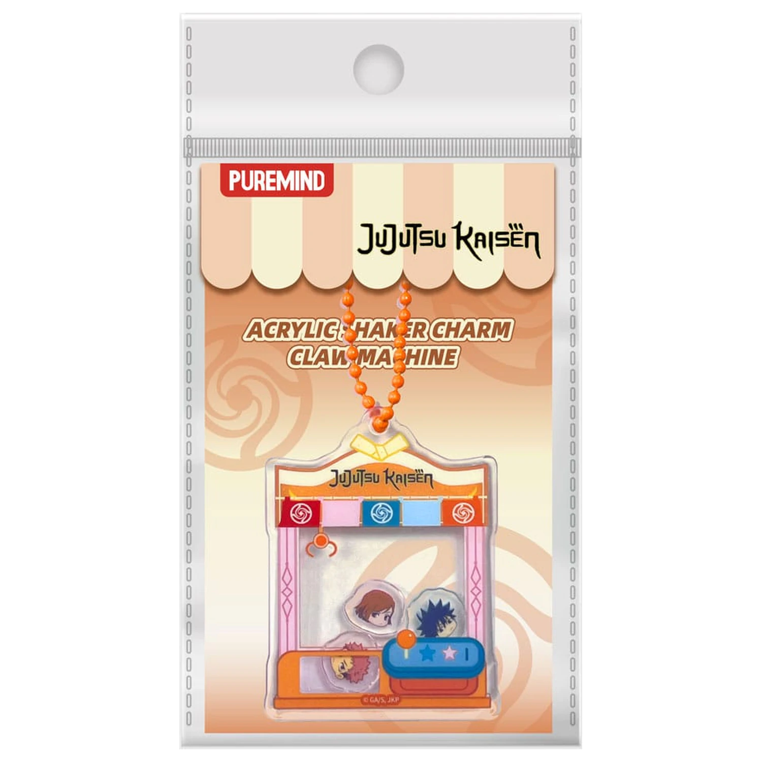 Jujutsu Kaisen Breloc acrilic Jucarie de plus cu gheare Masina poza produsului