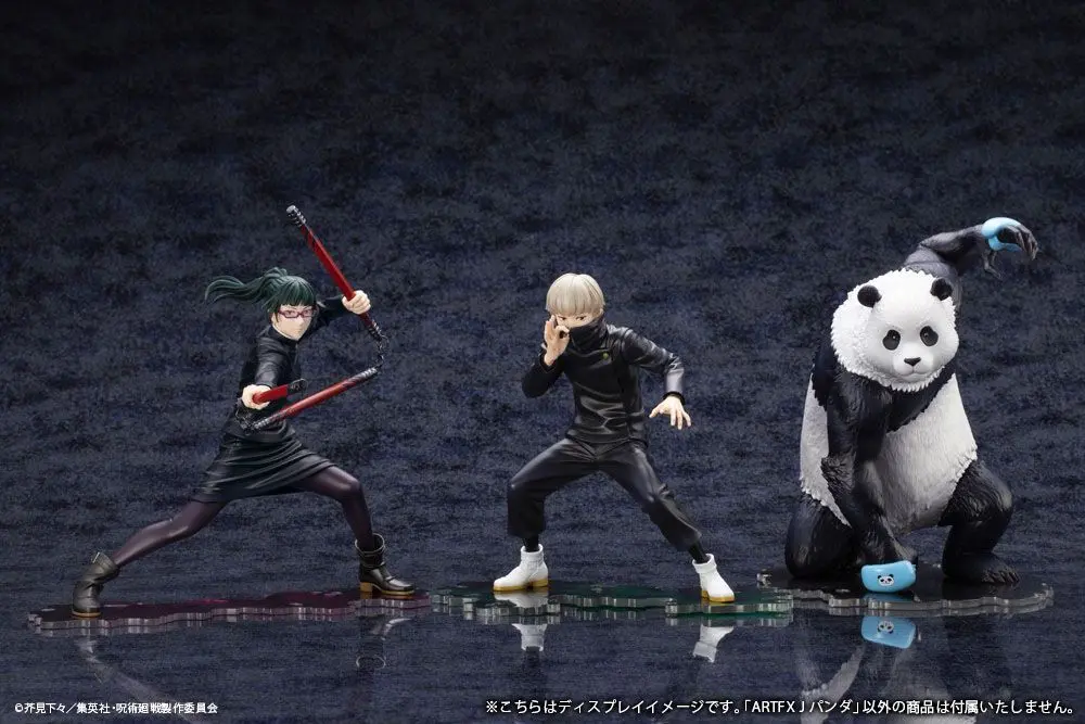 Jujutsu Kaisen ARTFXJ Statuie 1/8 Panda Bonus Edition 19 cm poza produsului