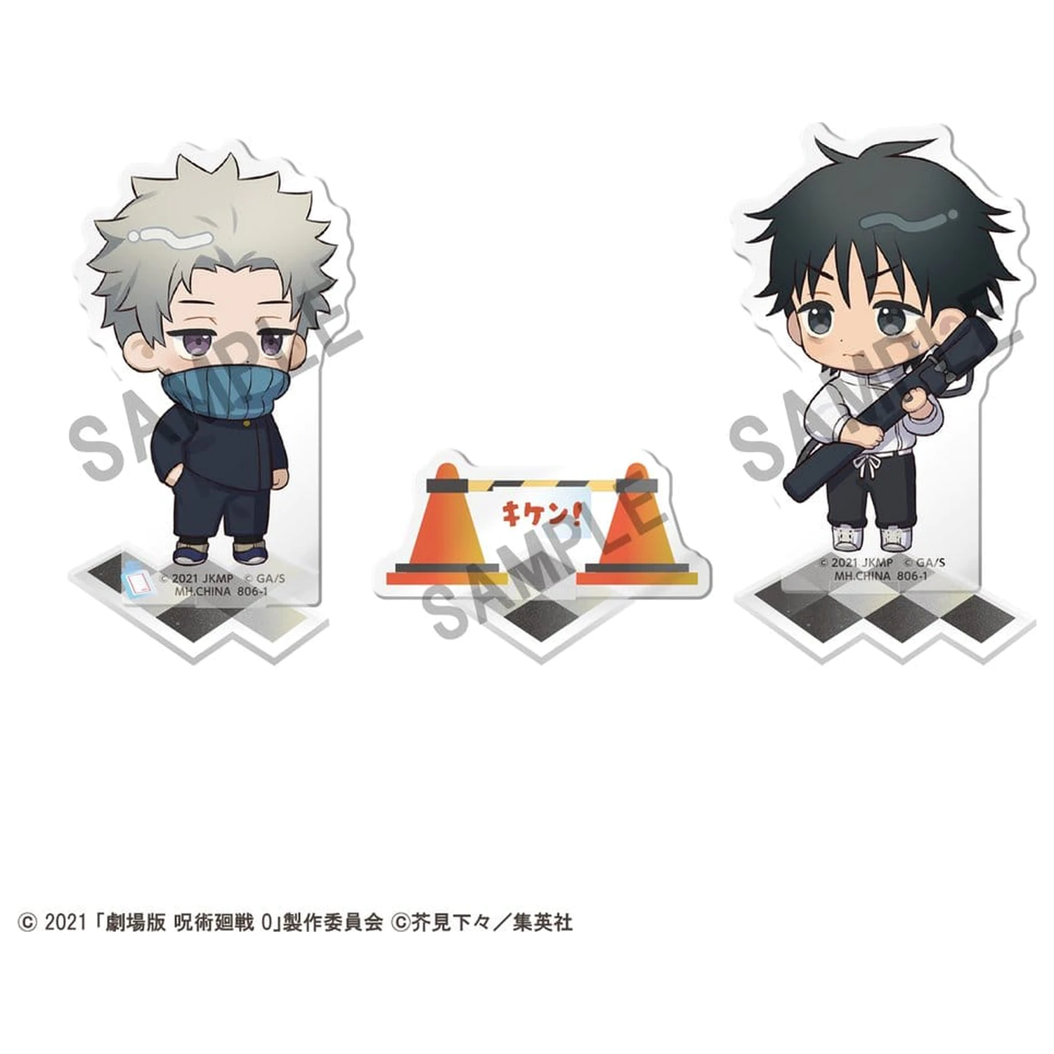 Jujutsu Kaisen Suport acrilic Buddycolle 5th Anniversary B Toge Inumaki & Yuta Okkotsu (Jujutsu Kaisen 0) 10 cm poza produsului