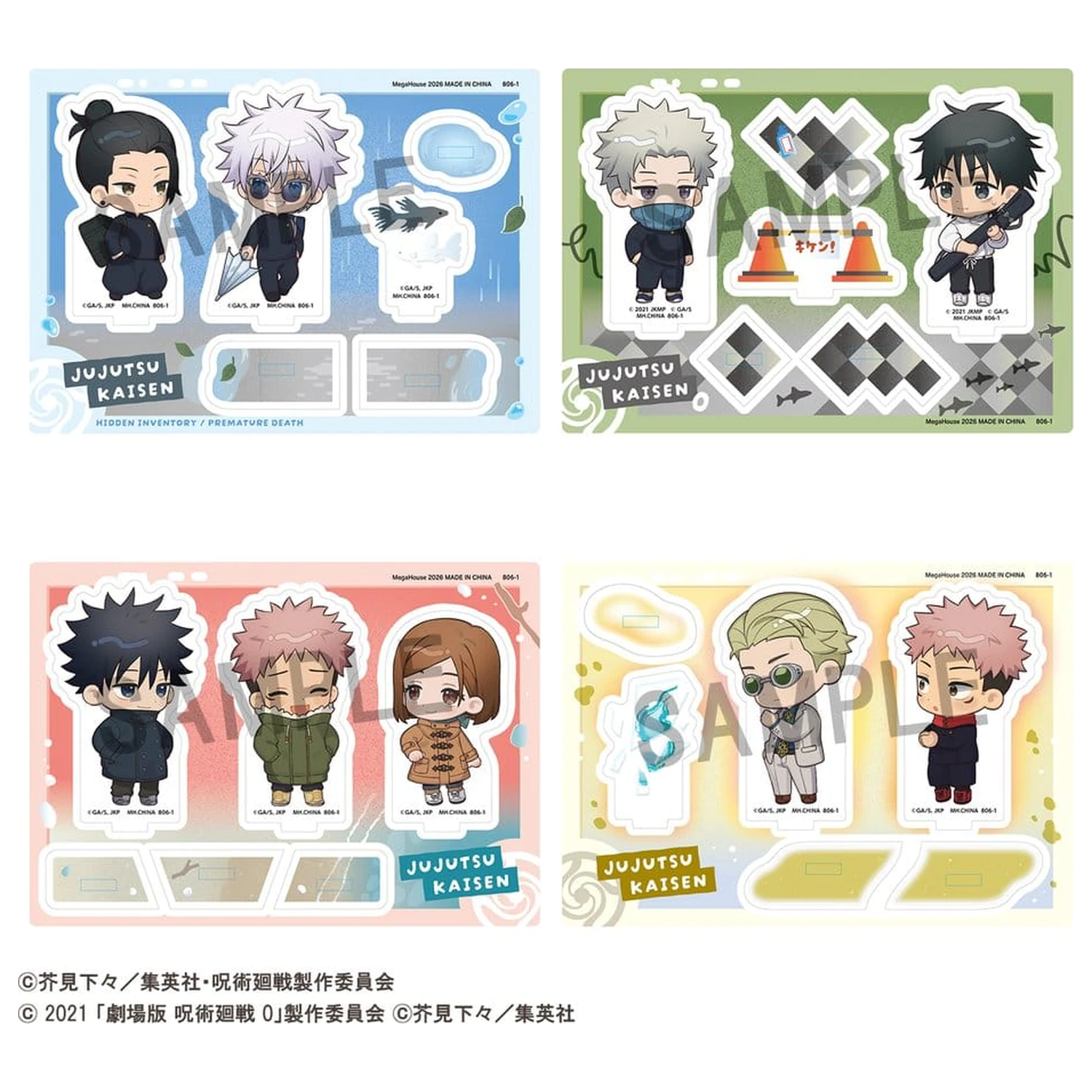 Jujutsu Kaisen Buddycolle Suport acrilic 5th Anniversary C Megumi Fushiguro, Yuji Itadori & Nobara Kugisaki 10 cm poza produsului