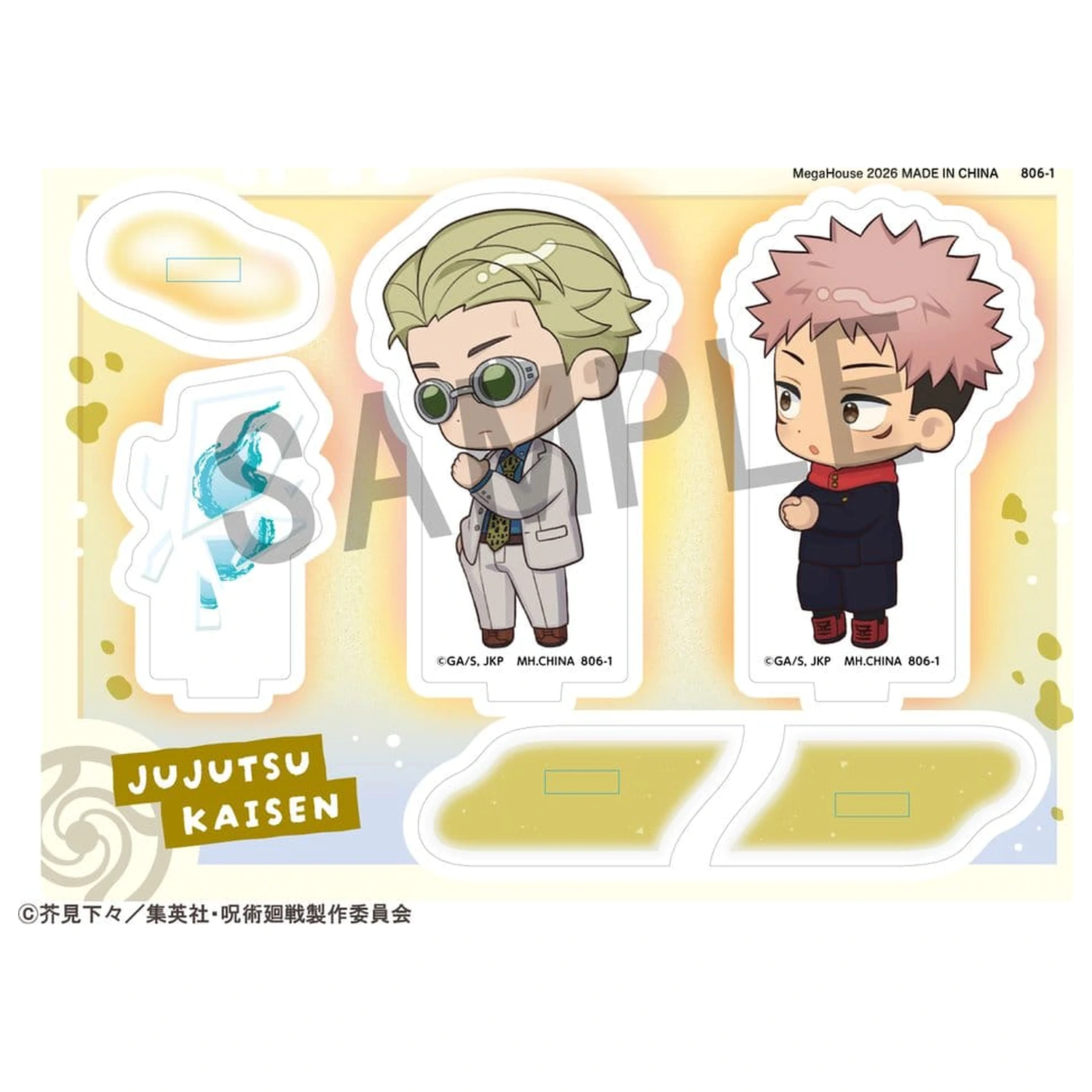 Jujutsu Kaisen Buddycolle Suport acrilic 5th Anniversary D Kento Nanami & Yuji Itadori 10 cm poza produsului
