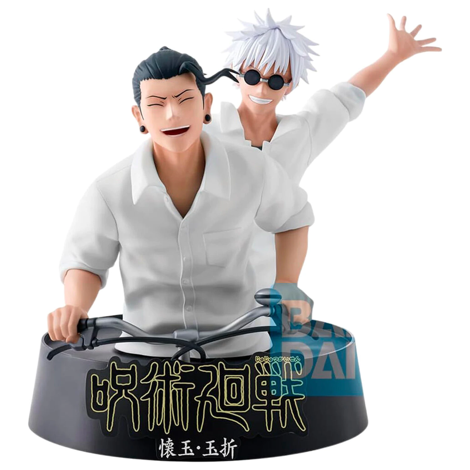 Jujutsu Kaisen Kaigyoku figurină 16cm poza produsului