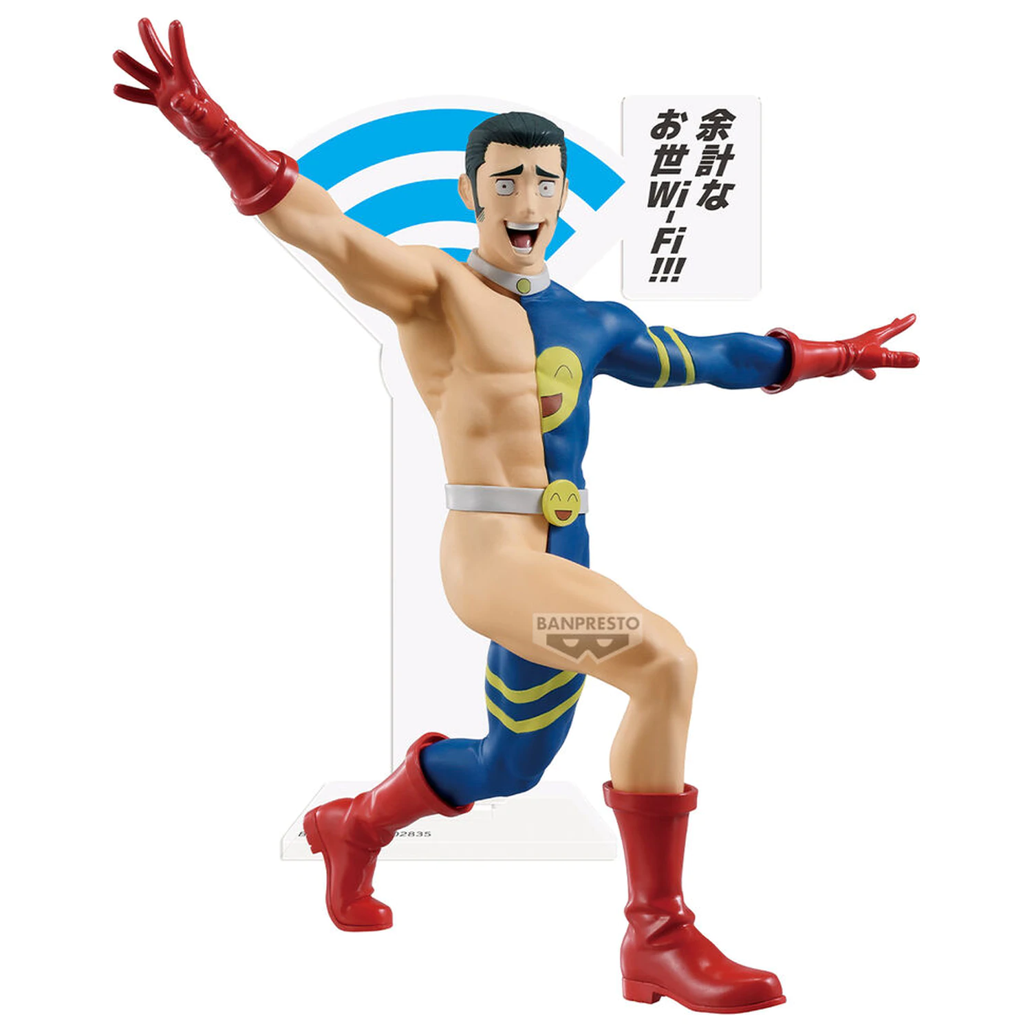 Jujutsu Kaisen Character Fumihiko Takaba figurina 13cm poza produsului