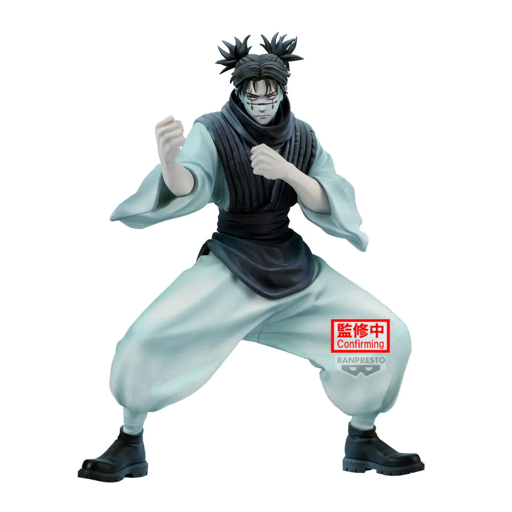 Jujutsu Kaisen Choso ver.B figurină Maximatic 21cm poza produsului