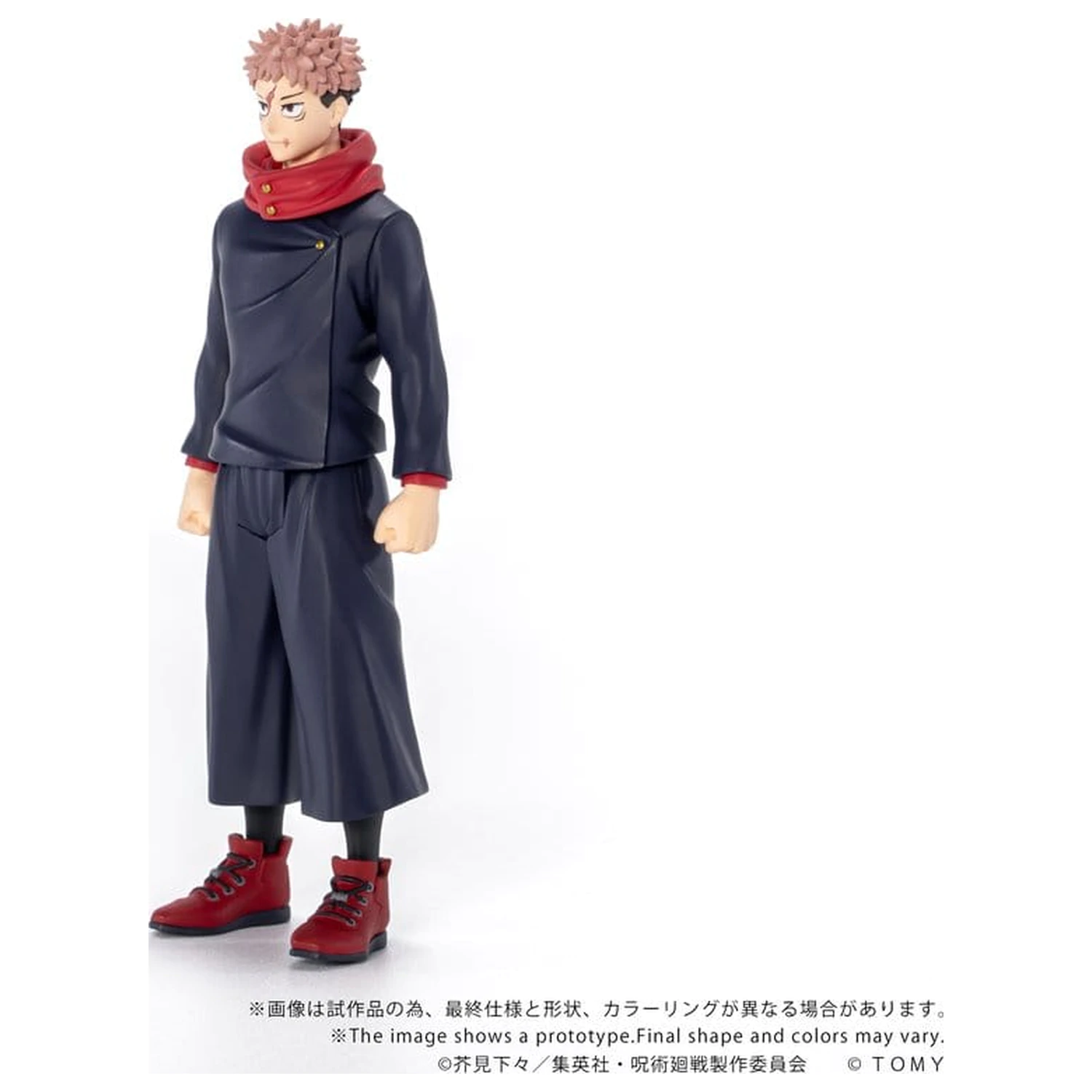 Jujutsu Kaisen Collekazaro Figurina de actiune CK-J01 Yuji Itadori 11 cm poza produsului