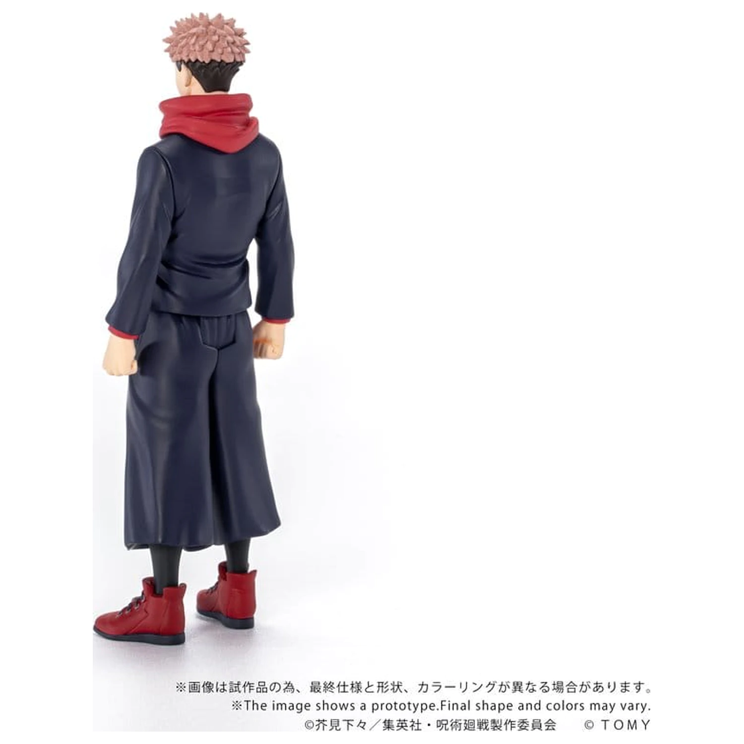 Jujutsu Kaisen Collekazaro Figurina de actiune CK-J01 Yuji Itadori 11 cm poza produsului