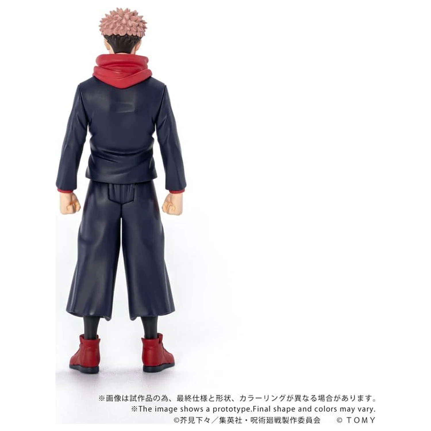 Jujutsu Kaisen Collekazaro Figurina de actiune CK-J01 Yuji Itadori 11 cm poza produsului