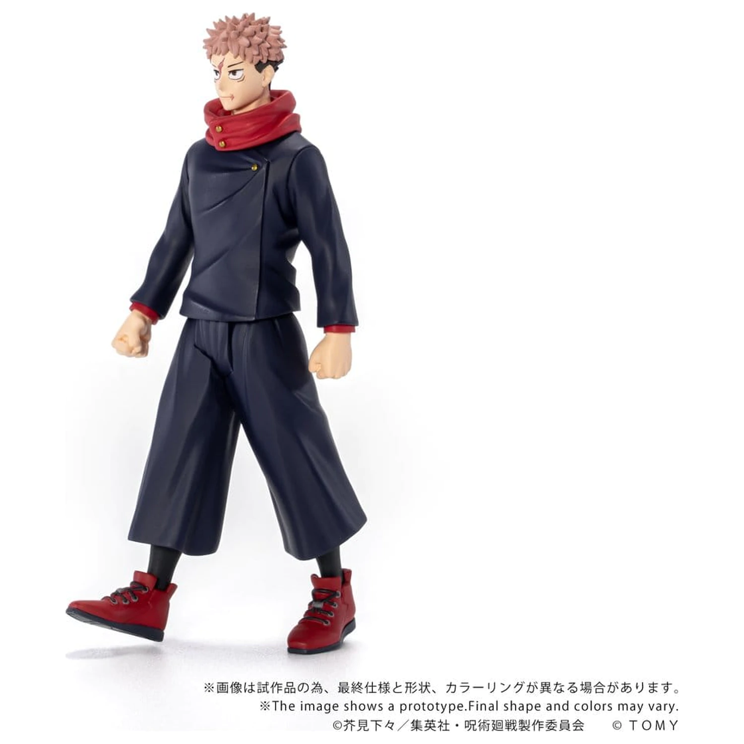 Jujutsu Kaisen Collekazaro Figurina de actiune CK-J01 Yuji Itadori 11 cm poza produsului