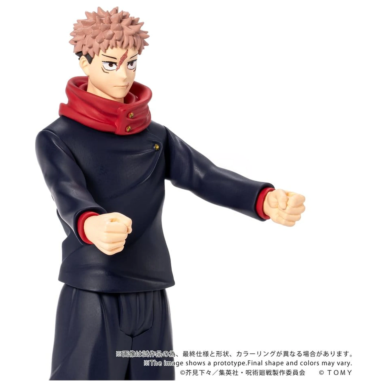 Jujutsu Kaisen Collekazaro Figurina de actiune CK-J01 Yuji Itadori 11 cm poza produsului