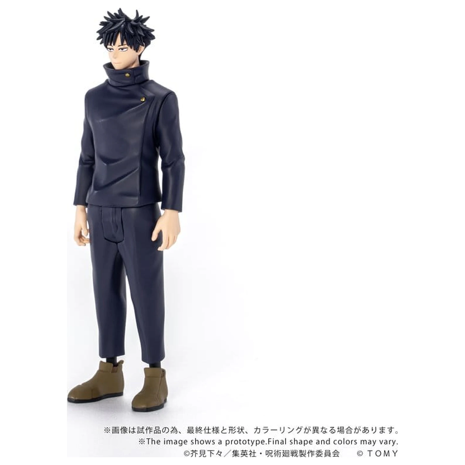 Jujutsu Kaisen Collekazaro Figurina de actiune CK-J02 Megumi Fushiguro 10 cm poza produsului