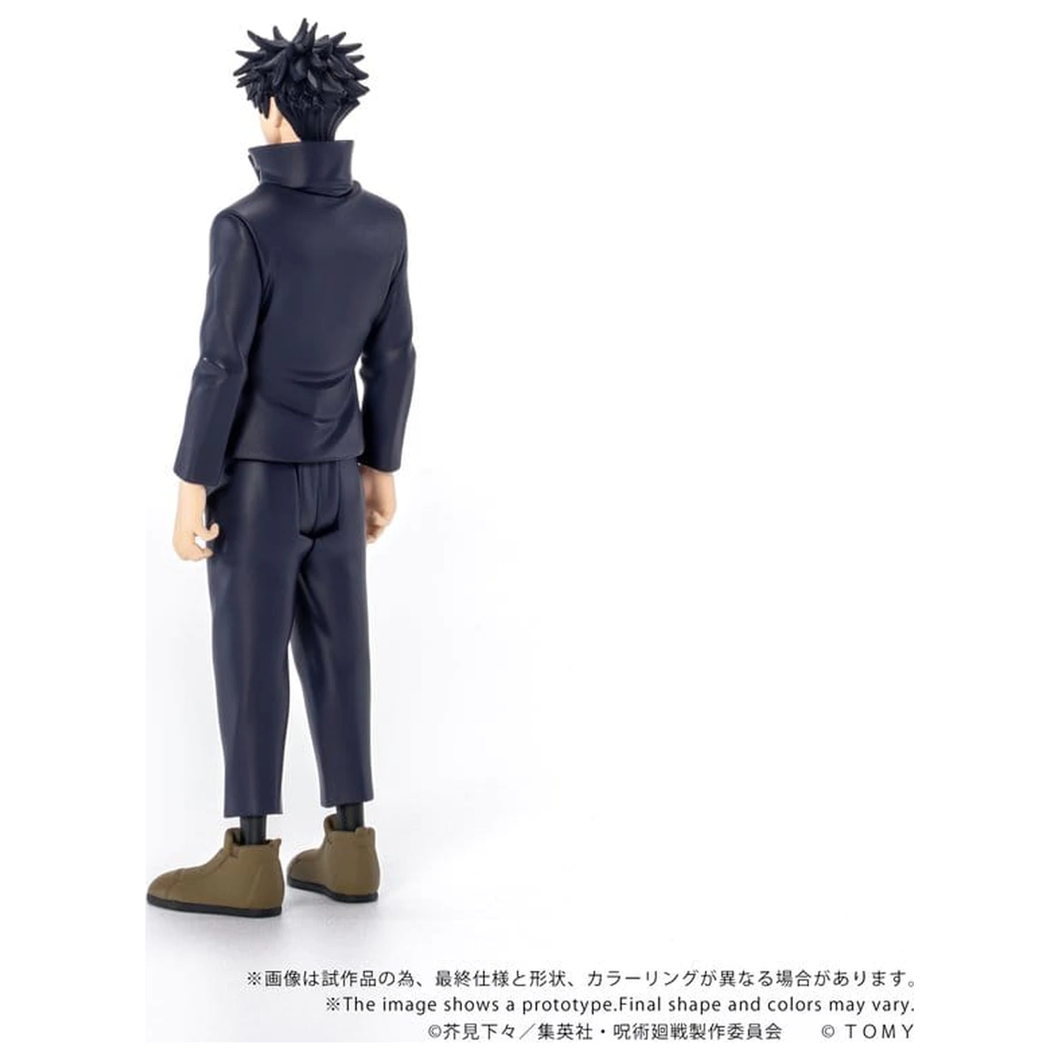 Jujutsu Kaisen Collekazaro Figurina de actiune CK-J02 Megumi Fushiguro 10 cm poza produsului