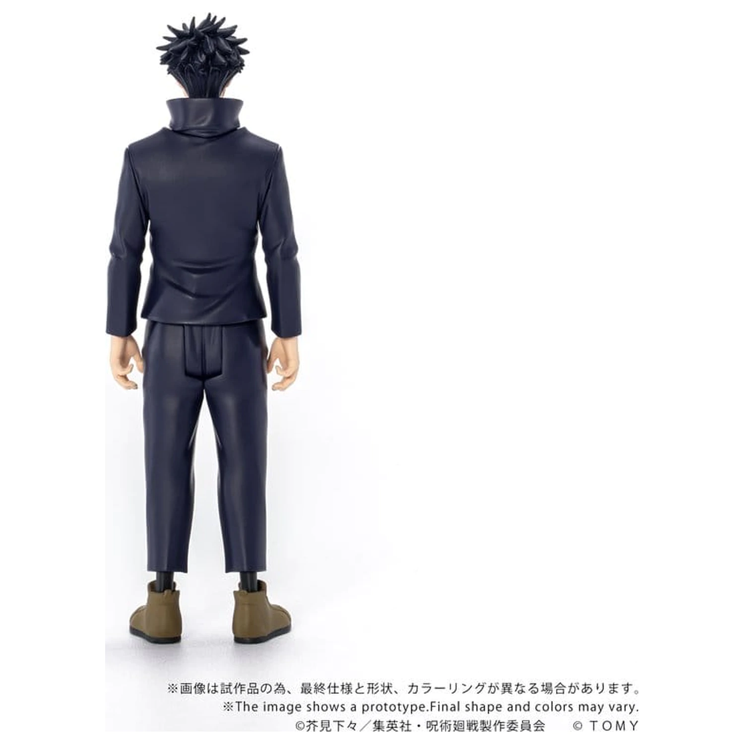 Jujutsu Kaisen Collekazaro Figurina de actiune CK-J02 Megumi Fushiguro 10 cm poza produsului