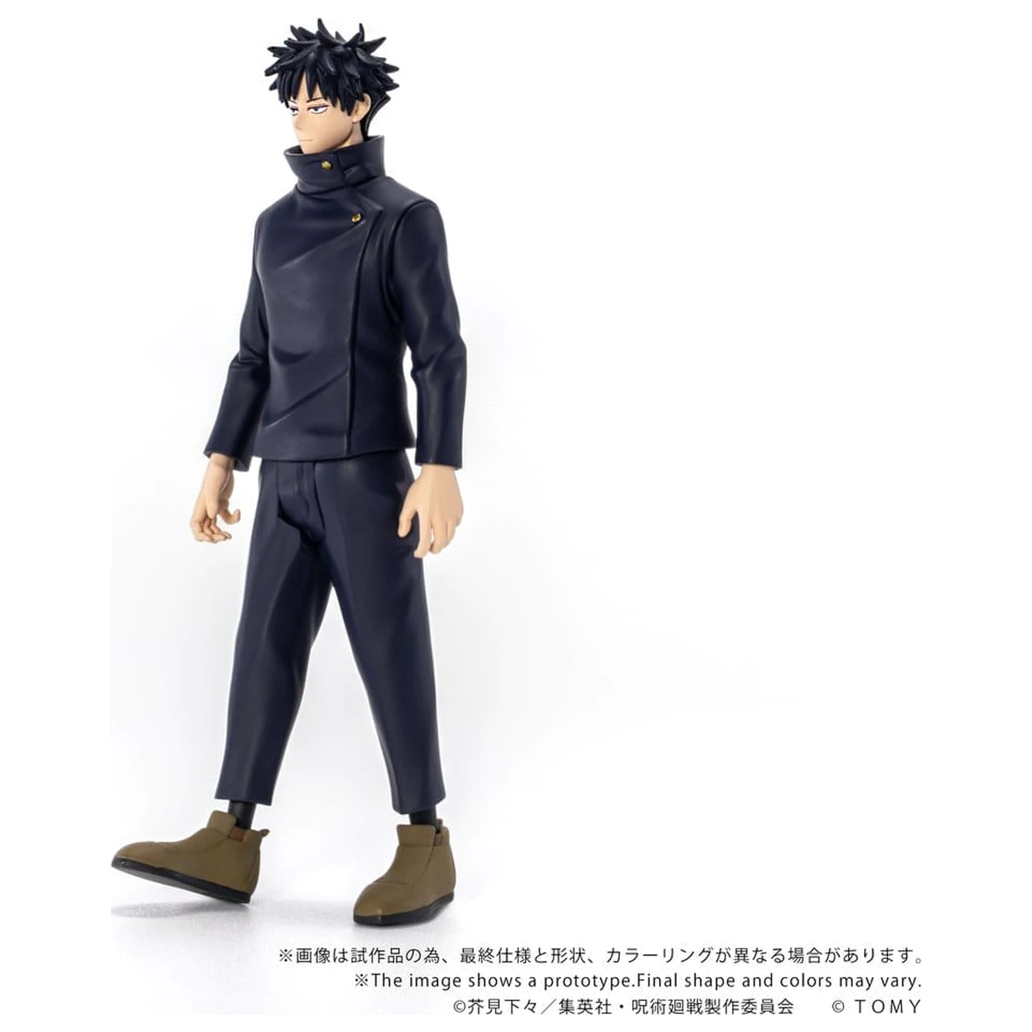 Jujutsu Kaisen Collekazaro Figurina de actiune CK-J02 Megumi Fushiguro 10 cm poza produsului