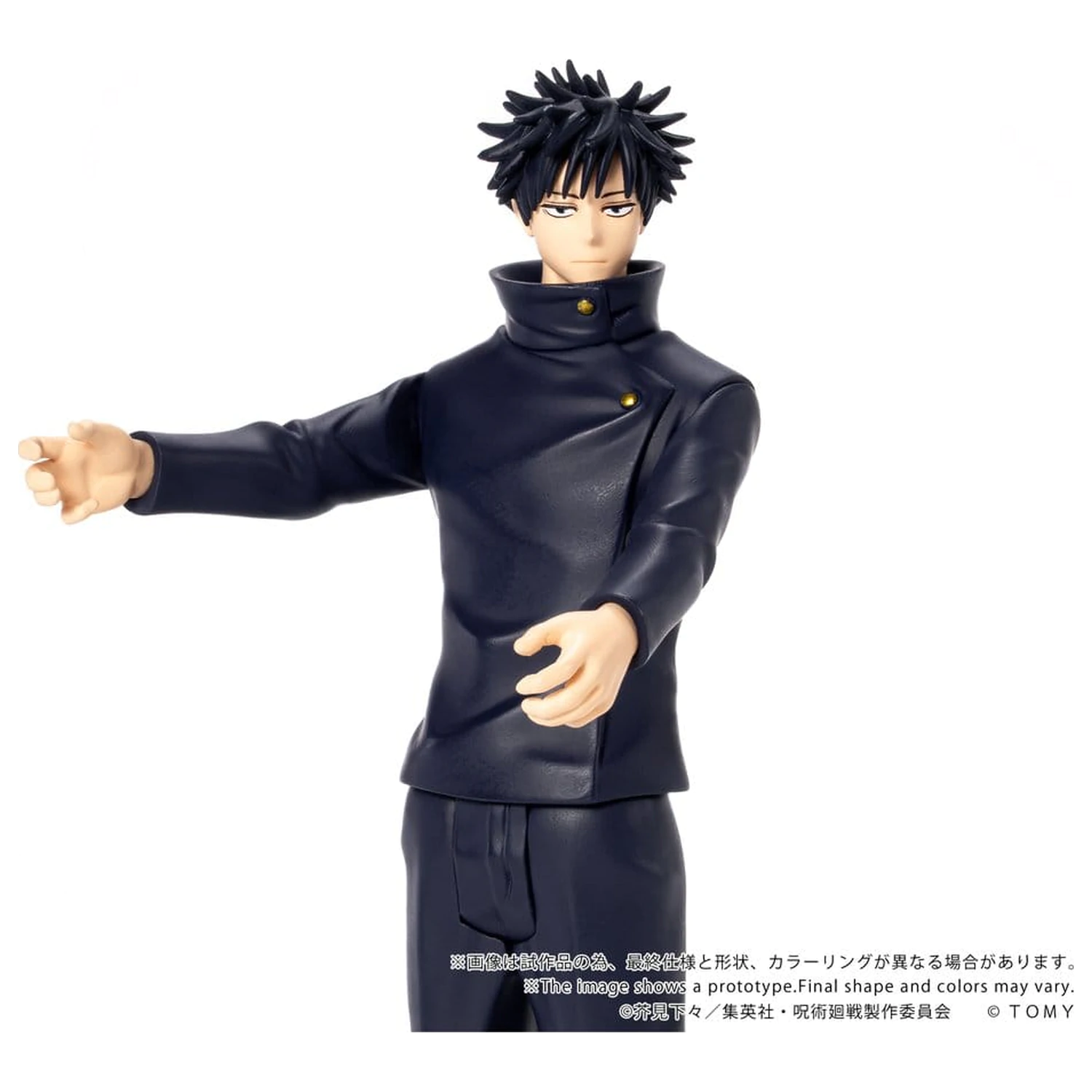 Jujutsu Kaisen Collekazaro Figurina de actiune CK-J02 Megumi Fushiguro 10 cm poza produsului