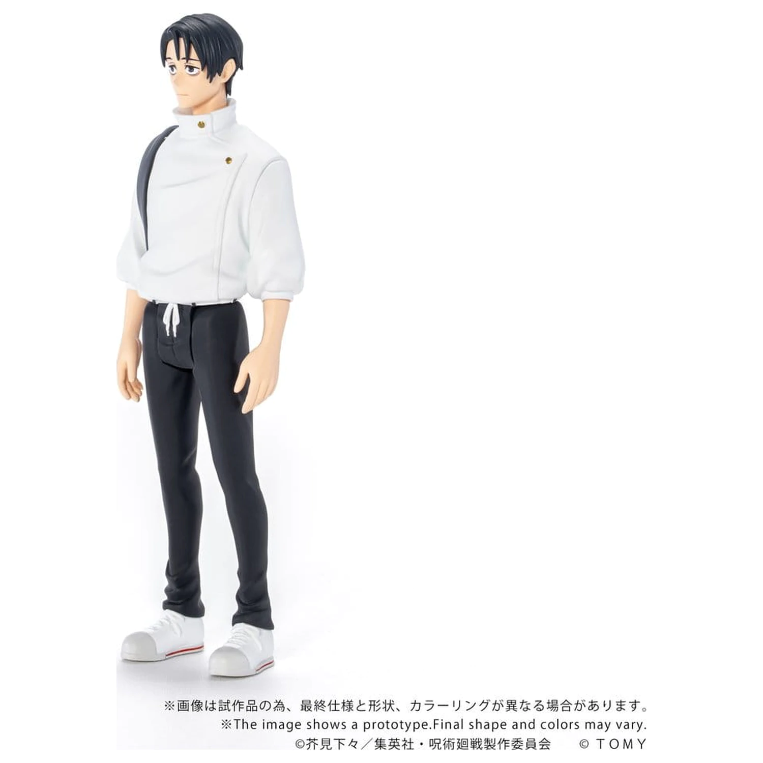 Jujutsu Kaisen Collekazaro Figurina de actiune CK-J03 Yuta Okkotsu 10 cm poza produsului