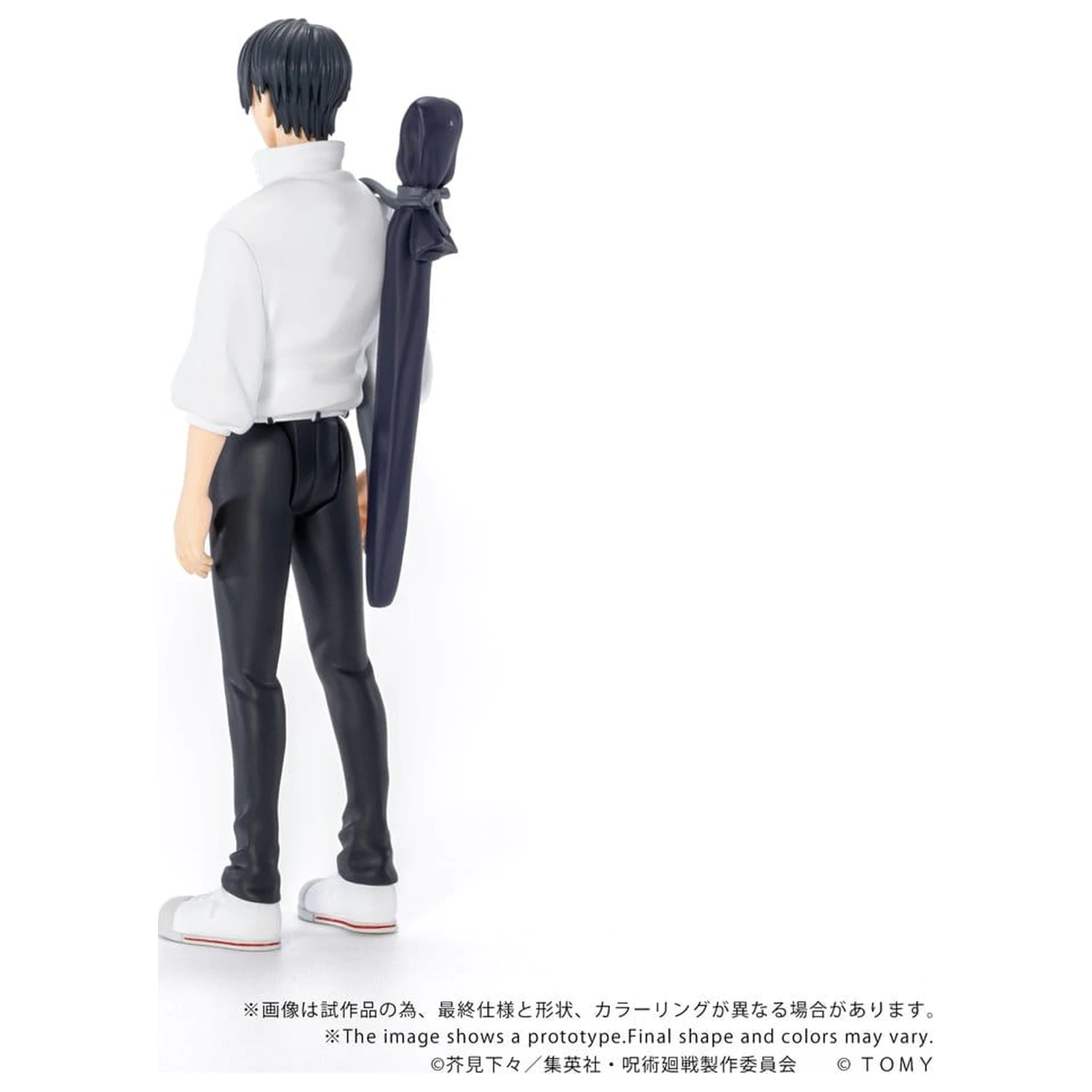 Jujutsu Kaisen Collekazaro Figurina de actiune CK-J03 Yuta Okkotsu 10 cm poza produsului