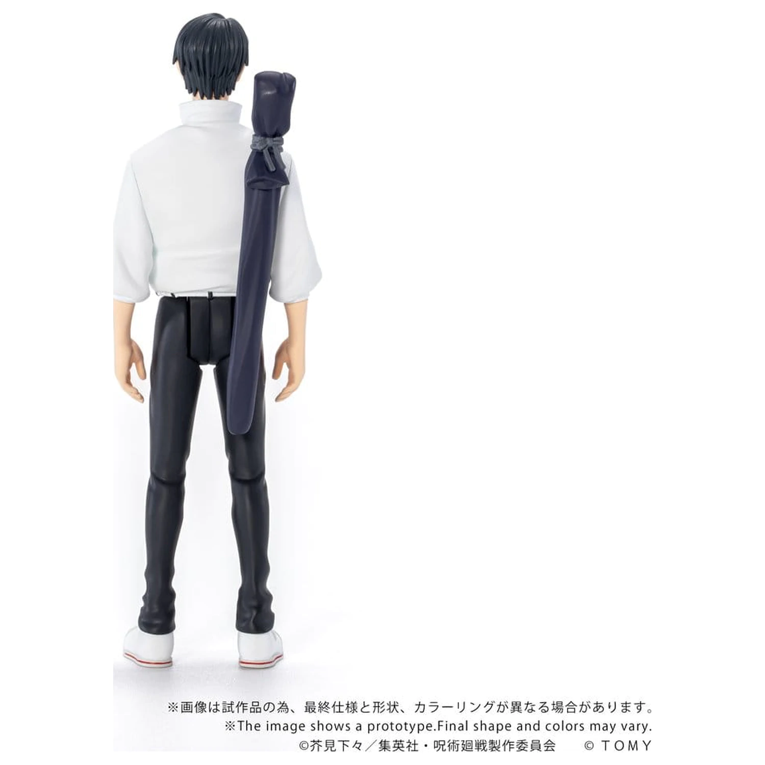 Jujutsu Kaisen Collekazaro Figurina de actiune CK-J03 Yuta Okkotsu 10 cm poza produsului