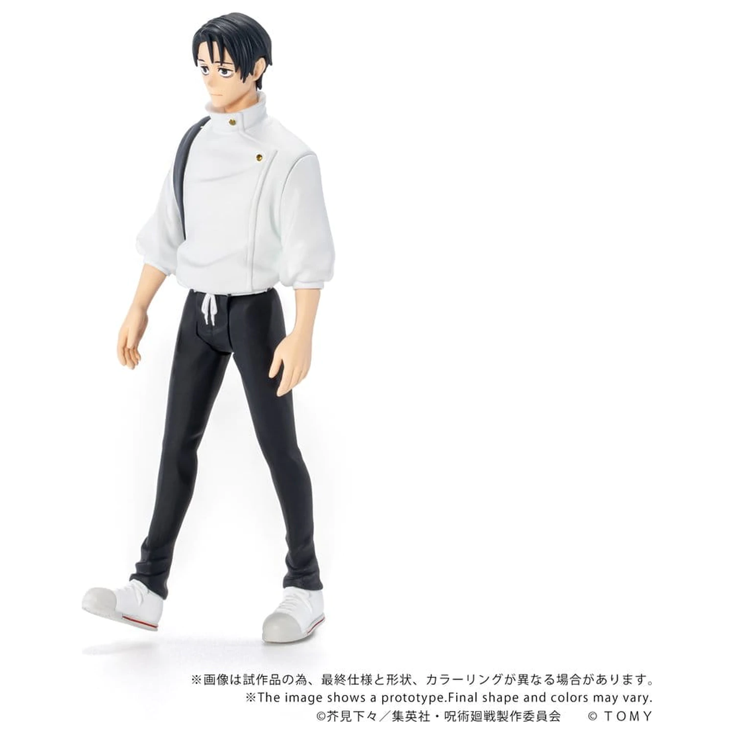 Jujutsu Kaisen Collekazaro Figurina de actiune CK-J03 Yuta Okkotsu 10 cm poza produsului