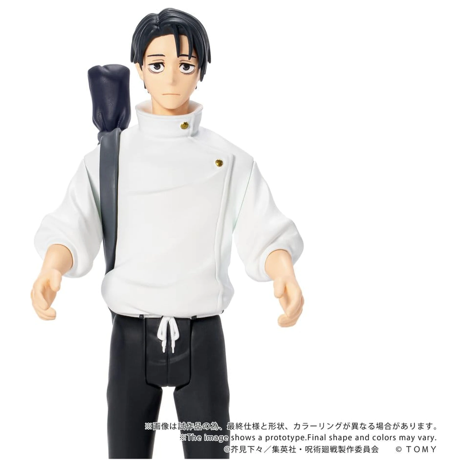 Jujutsu Kaisen Collekazaro Figurina de actiune CK-J03 Yuta Okkotsu 10 cm poza produsului