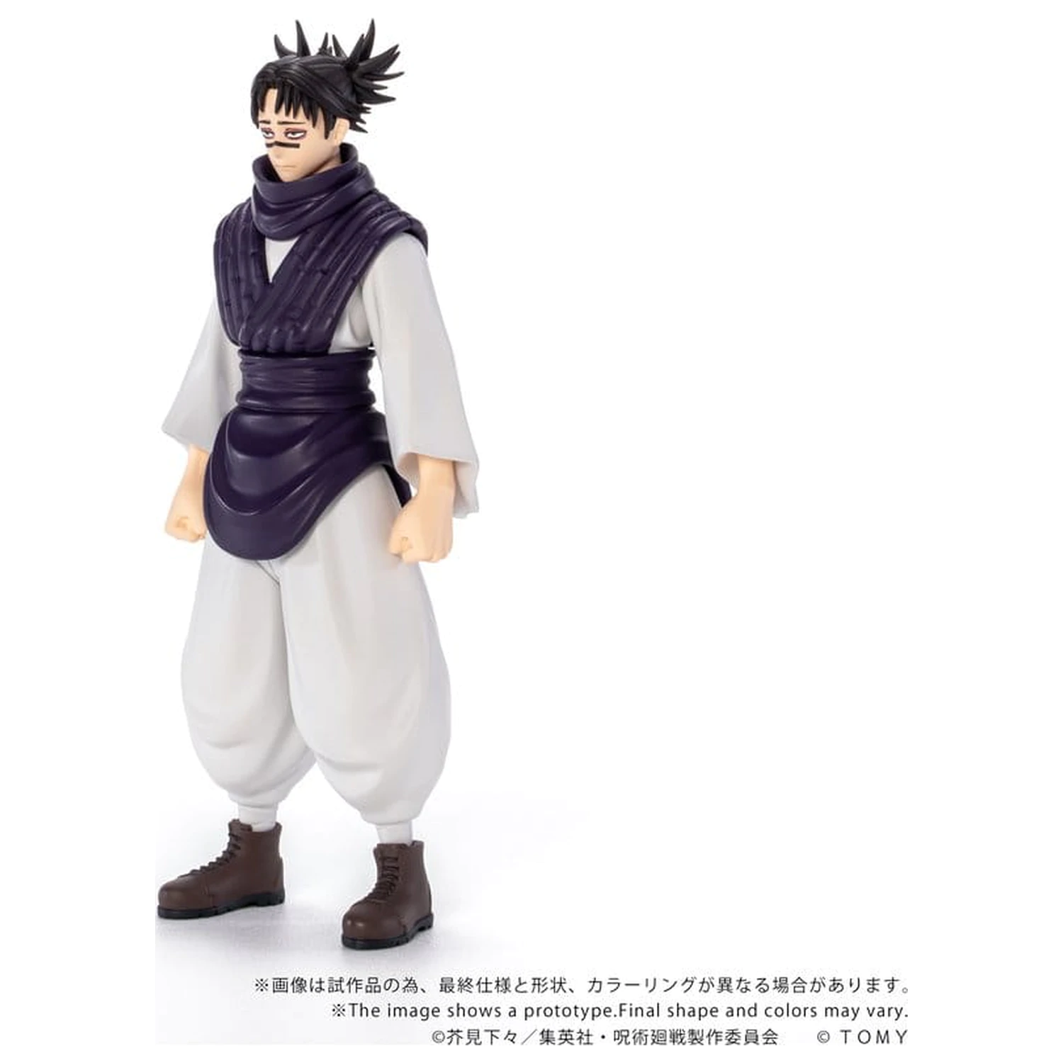 Jujutsu Kaisen Collekazaro Figurina de actiune CK-J04 Choso 11 cm poza produsului